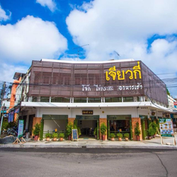 ภาพสถานที่ท่องเที่ยว 3